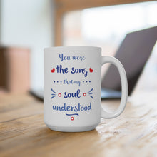 Load image into Gallery viewer, Joy Phish Coffee Mug 15oz, Phish Coffee Mug, Phish Mug, Phish Lyrics
